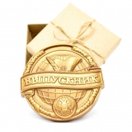  Медаль Выпускнику из шоколада 8,5х8х1см (167)