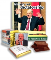 Шоколад с фотографиями и цитатами Лукашенко